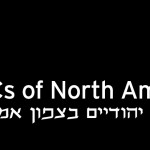 JCC Association logo