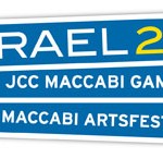 logo_Israel_2011_low-res